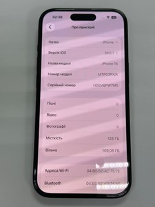 Б/в Мобільний телефон Apple iphone 15 128gb 01-201147580