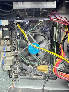 Б/в Системний блок Пк intel core i5-7400/ram 8 gb/hdd відсутній/ssd 220 gb/інтегрована 01-201151100
