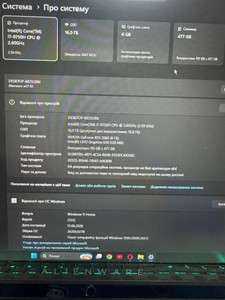 Б/в Ноутбук Dell 17/core i7 9750h ddr4/16gb ddr4/ssd 480 gb/geforce rtx2060 6gb 01-201152658