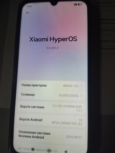 Б/в Мобільний телефон Xiaomi redmi 15c 4g 8/256gb 01-201158880