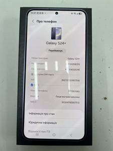 Б/в Мобільний телефон Samsung galaxy s24+ 12/512gb 01-201159000