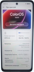 Б/в Мобільний телефон Oppo a3 4g 6/128gb 01-201159510