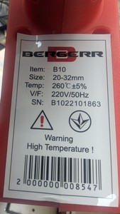 Б/в Паяльник для труб Bergerr b10 20-32 мм 01-201160798