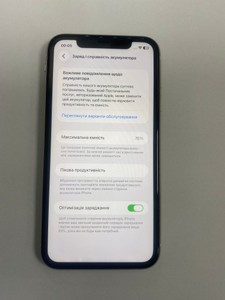 Б/в Мобільний телефон Apple iphone 11 64gb 01-201162026