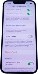 Б/в Мобільний телефон Apple iphone 13 128gb 01-201110354