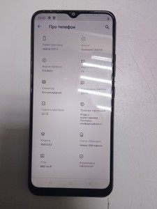 Б/в Мобільний телефон Realme c21y 3/32gb 01-201170630