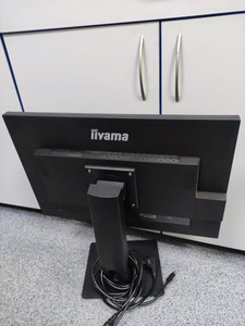 Б/в Монітор Iiyama prolite xub2495wsu-b1c 01-201170850