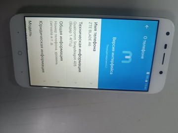 Б/в Мобільний телефон Zte blade a6 a0620 3/32gb 01-201173572