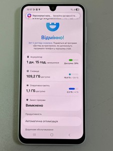 Б/в Мобільний телефон Samsung galaxy a16 4/128gb 01-201178571