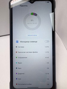 Б/в Мобільний телефон Oukitel wp53 8/128gb 01-201184627