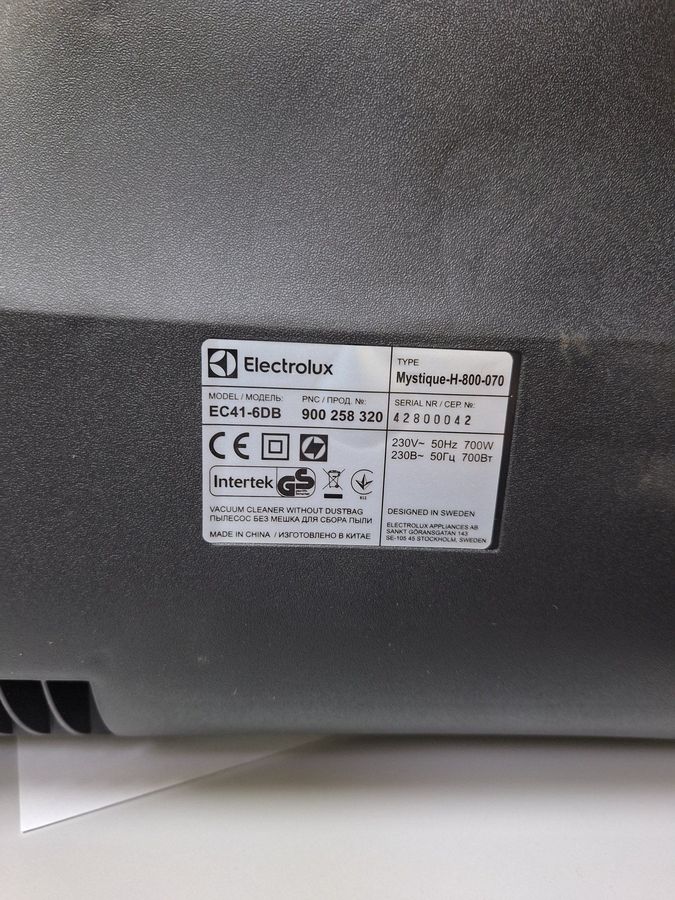 ec41-6db