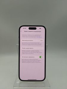 01-200549539: Apple iphone 14 pro 128gb esim