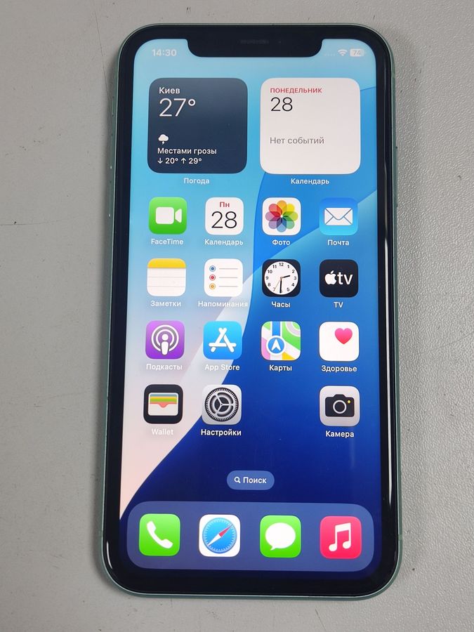 iphone 11 64gb