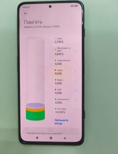 01-200593331: Xiaomi black shark prs-h0 8/128gb