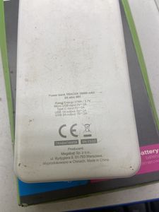 Б/в Повербанк Tracer 10000mh 2a slim 01-200607442