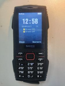 01-200623031: Sigma x-treme az68