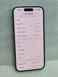 01-200625071: Apple iphone 15 256gb