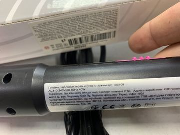 01-200625165: Без Виробника ac110