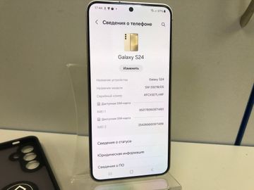 01-200630032: Samsung galaxy s24 8/256gb