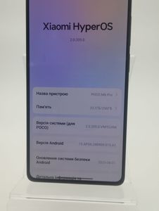 01-200589099: Xiaomi poco m6 pro 8/256gb
