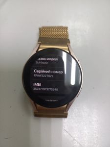 01-200636626: Samsung galaxy watch5 40mm lte
