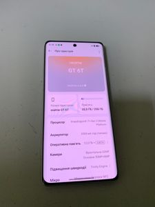 01-200740004: Realme gt 6t 12/256gb