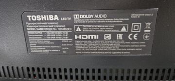 01-200741011: Toshiba 32s2855ec