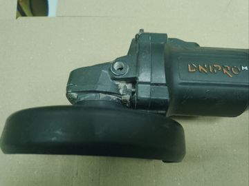 01-200614730: Dnipro-M dga-201bc ultra 1акб 4ah + зп