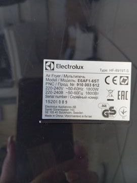 01-200597552: Electrolux e6af1-6st