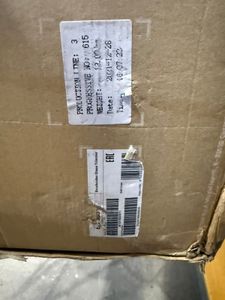 01-200749547: Stiga bc 535 b