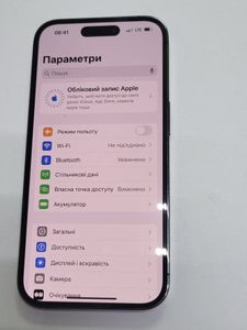 01-200752803: Apple iphone 14 pro 256gb esim