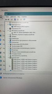 01-200605093: Acer 15/ryzen 5 4500u ddr4/12gb ddr4/ssd 256 gb/*інтегрована