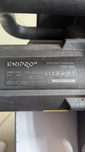 01-200759103: Dnipro-M dse-22s