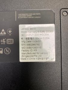 01-200758874: Lenovo 15/core i3 2330m ddr3/4gb ddr3/hdd 500 gb/ssd *відсутній/*інтегрована