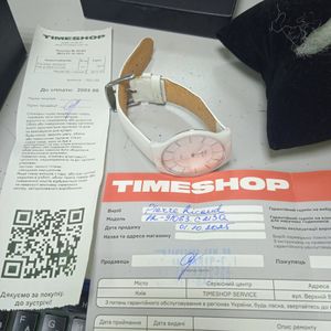 01-200761242: Pierre Ricaud 91063,2035