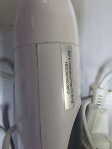 01-200763338: Scarlett sc-hb42f28