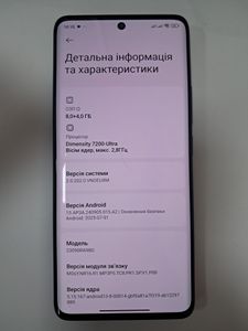 01-200604310: Xiaomi redmi note 13 pro+ 5g 8/256gb