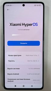 01-200610621: Xiaomi redmi note 13 pro+ 8/256gb