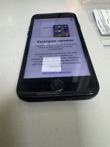 01-200768750: Apple iphone 8 256gb