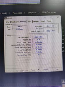 01-200770416: Пк amd ryzen 5 5600/ram 32 gb/hdd відсутній/ssd 1000 gb+512 gb/nvidia rtx 3060ti (geforce) 8gb gddr6 25