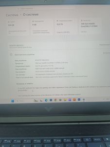 01-200770611: Hp 15/core i7-13700h ddr5/32gb ddr5/ssd 1000 gb/geforce rtx4060 8gb