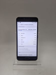 01-200751082: Meizu m5 32gb