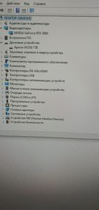 01-200745324: Пк amd ryzen 5 5500/ram 32 gb/hdd відсутній+відсутній/ssd 1000 gb+відсутній/nvidia rtx 3060 (geforce) 1