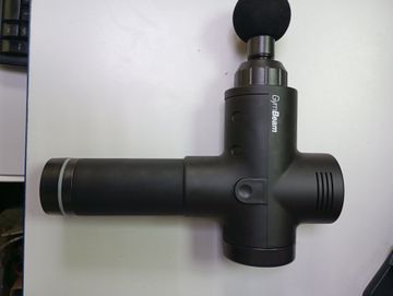 01-200780133: Gymbeam без моделі