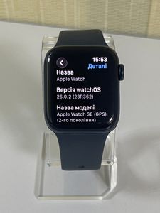 01-200777350: Apple watch se 2 gps 40mm aluminium case