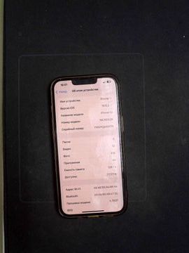 01-200778424: Apple iphone 13 128gb