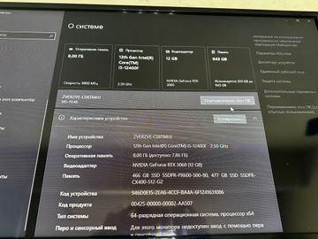01-200782541: Пк intel core i5-12400f/ram 8 gb/hdd відсутній+відсутній/ssd 512 gb+512 gb/nvidia rtx 3060 (geforce) 12