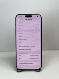 Б/в Мобільний телефон Apple iphone 16 pro max 256gb 01-200782626