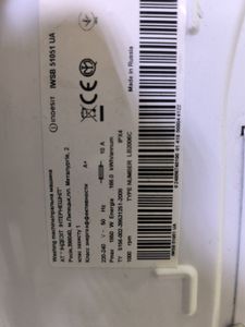 01-200784398: Indesit iwsb 6085