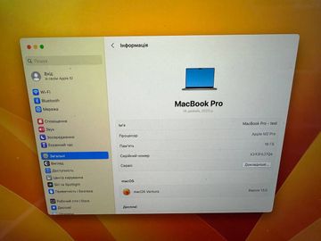 01-200785148: Apple macbook pro 16" 2023